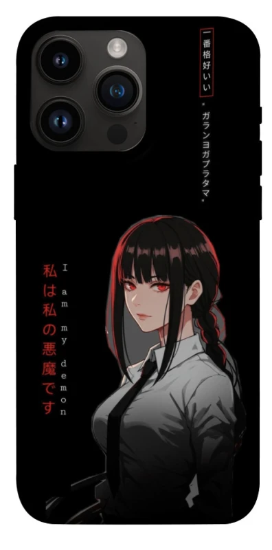 Чехол на Apple iPhone 14 Pro Max (6.7") She is Japanese ver.3 фото 1 из 1