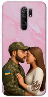 Чехол на Xiaomi Redmi 9 Love фото 1 из 1
