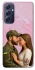 Чохол на Samsung Galaxy M54 5G Love фото 1 з 1
