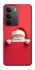 Чехол на Realme C75 Christmas mood ver.11 фото 1 из 1