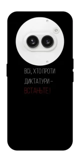 Чохол на Nothing Phone (2a) Василь Стус фото 1 з 1