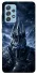 Чохол на Samsung Galaxy A52 4G / A52 5G Arthas фото 1 з 1