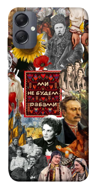 Чохол на Samsung Galaxy A05 Ukraine style ver.9 фото 1 з 1