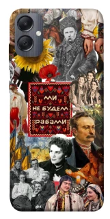 Чехол на Samsung Galaxy A05 Ukraine style ver.9 фото 1 из 1