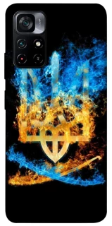 Чехол на Xiaomi Poco M4 Pro 5G Герб v16 фото 1 из 1