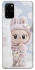 Чохол на Samsung Galaxy S20+ Labubu Happy фото 1 з 1