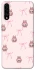 Чохол на Samsung Galaxy A50 (A505F) / A50s / A30s Pink bows and Labubus фото 1 з 1