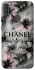 Чехол на Samsung Galaxy A11 Chanel фото 1 из 1