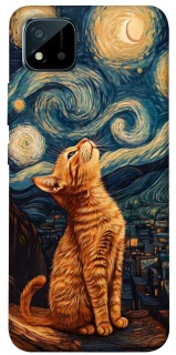 Чехол на Realme C20 van gogh cat фото 1 из 1