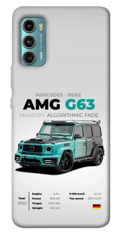 Чохол на Motorola Moto G60 Mint amg G63 фото 1 з 1