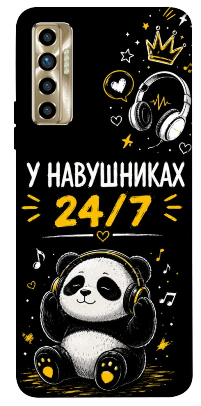 Чехол на TECNO Camon 17P У навушниках 24/7 фото 1 из 1