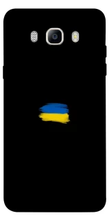 Чехол на Samsung J710F Galaxy J7 (2016) Флаг красками фото 1 из 1