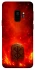 Чохол на Samsung Galaxy S9 Runa Berserk фото 1 з 1
