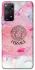 Чохол на Xiaomi Redmi Note 11 Pro 4G/5G Versace ver.3 фото 1 з 1
