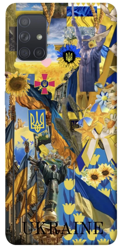 Чохол на Samsung Galaxy A71 Ukraine style ver.8 фото 1 з 1