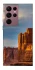 Чехол на Samsung Galaxy S22 Ultra Arizona mountain фото 1 из 1