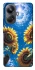 Чохол на Realme 10 Pro+ Sunflowers фото 1 з 1
