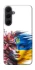 Чохол на Samsung Galaxy A55 Flowering Ukraine фото 1 з 1