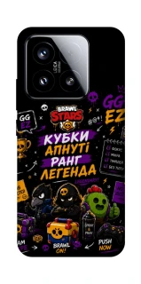Чехол на Xiaomi 15 Brawl Stars collage фото 1 из 1