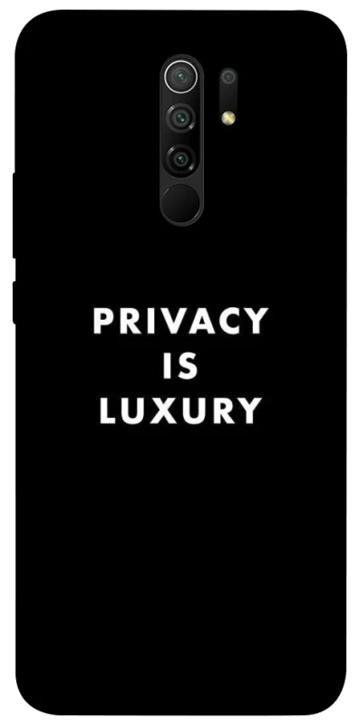 Чохол на Xiaomi Redmi 9 Privacy is luxury фото 1 з 1