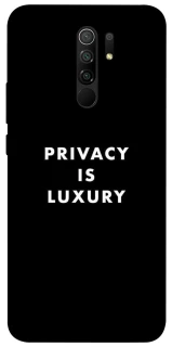 Чохол на Xiaomi Redmi 9 Privacy is luxury фото 1 з 1