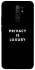 Чохол на Xiaomi Redmi 9 Privacy is luxury фото 1 з 1
