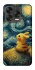 Чохол на ZTE Blade V70 Design Pikachu and Van Gogh фото 1 з 2