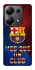 Чохол на Xiaomi Redmi Note 13 Pro 4G FC Barcelona v5 фото 1 з 1
