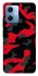 Чохол на Xiaomi Poco X5 5G Camouflage v15 фото 1 з 1