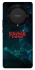 Чохол на Huawei Magic5 Lite Stranger Things ver.30 фото 1 з 1