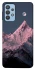 Чохол на Samsung Galaxy M32 Pink mountain фото 1 з 1