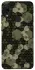Чохол на Xiaomi Redmi Note 7 / Note 7 Pro / Note 7s Camouflage v9 фото 1 з 1