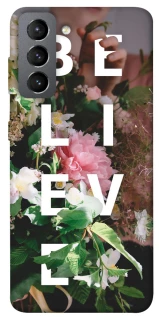 Чехол на Samsung Galaxy S21 FE Believe фото 1 из 1