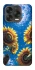 Чехол на ZTE Blade V70 Design Sunflowers фото 2 из 2