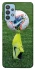 Чехол на Samsung Galaxy M32 Football Ball 2024 фото 1 из 1