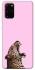 Чохол на Samsung Galaxy S20+ Leopard Meow фото 1 з 1