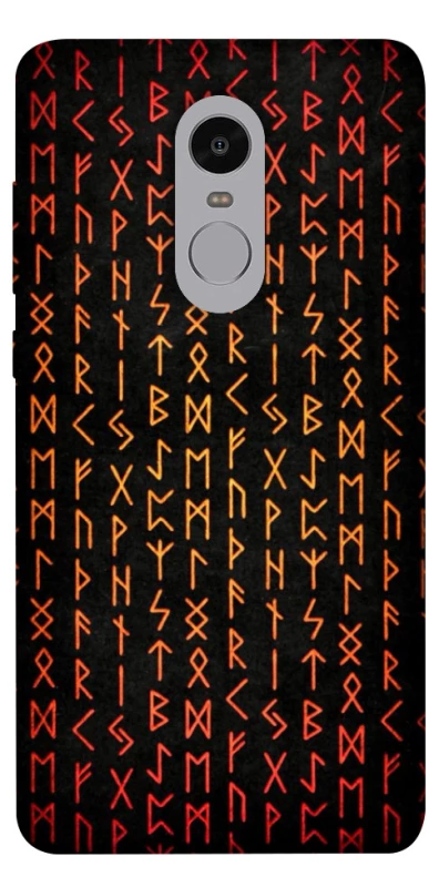 Чохол на Xiaomi Redmi Note 4X / Note 4 (Snapdragon) Руни фото 1 з 1