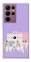 Чохол на Samsung Galaxy S22 Ultra BTS v7 фото 1 з 1