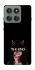 Чехол на Motorola Edge 60 Pro the End фото 1 из 1