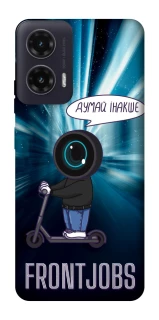 Чохол на Motorola Moto G35 Frontjobs фото 1 з 1