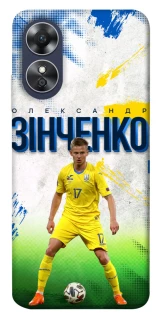 Чехол на Oppo A17 Зинченко №17 фото 1 из 1