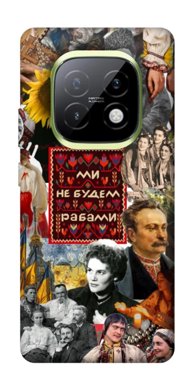 Чохол на Realme Narzo 70 Turbo Ukraine style ver.9 фото 1 з 1