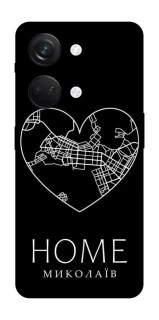Чехол на OnePlus Nord 3 Миколаїв Home фото 1 из 1
