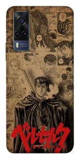 Чехол на Vivo Y53s Original Berserk фото 1 из 1