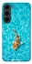 Чехол на Samsung Galaxy S23 Fish фото 1 из 1