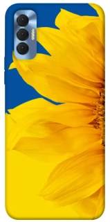 Чохол на TECNO Spark 8P Sunflower фото 1 з 1