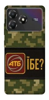 Чехол на ZTE Blade A36 Абб фото 1 из 1
