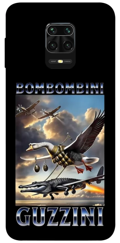 Чехол на Xiaomi Redmi Note 9s / Note 9 Pro / Note 9 Pro Max Bombombini Gusini фото 1 из 1