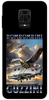 Чохол на Xiaomi Redmi Note 9s / Note 9 Pro / Note 9 Pro Max Bombombini Gusini фото 1 з 1