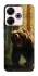 Чехол на Xiaomi Poco M6 4G Bear V3 фото 1 из 1